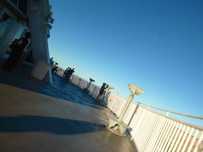 Stratosphere Observation Deck | 00000010218
